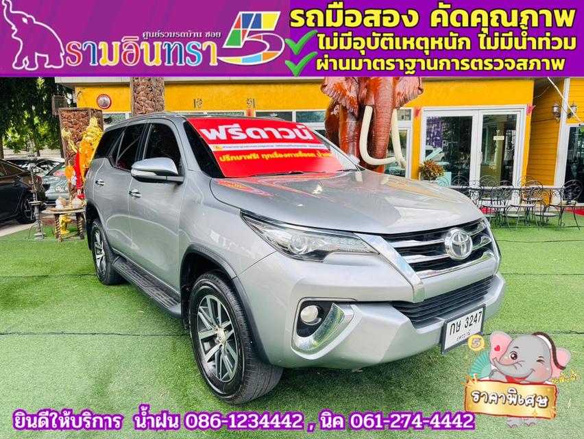 TOYOTA FORTUNER 2.8 V 4WD ปี 2018 2