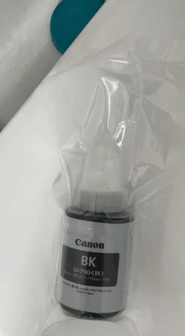 CANON หมึกอิงค์เจ็ท ยกชุด 3