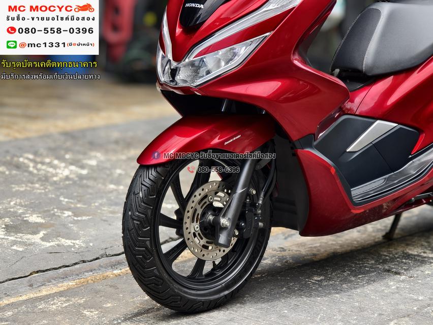 Pcx 150i 2018 รถบ้านแท้เครื่องเดิมชุดสีสวย เล่มเขียวชุดโอนครบ No1189  8