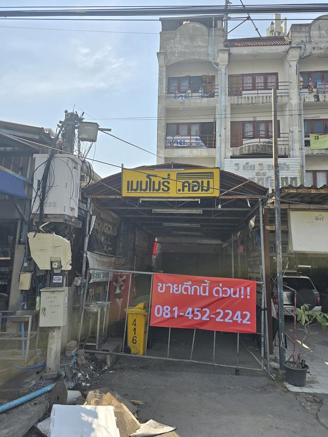 ตึกแถวริมถนน4ชั้น