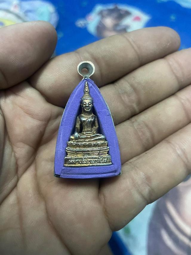 พระเครื่อง หลวงพ่อพระใส