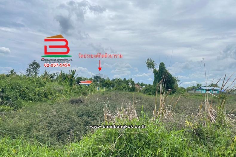 ที่ดินเปล่า เนื้อที่ 1-0-22 ไร่ ใกล้วัดประยงค์กิตติวนาราม ถนนประชาสำราญ แขวงคลองสิบสอง เขตหนองจอก 3