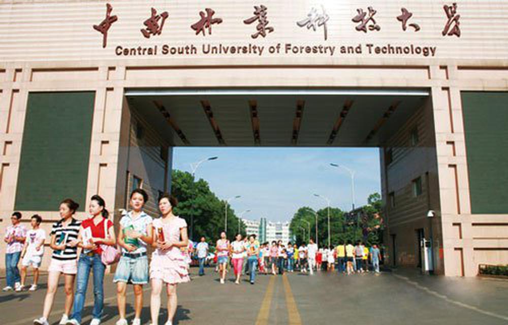 แจกทุนเรียนจีนเต็มจำนวน เมื่อเรียนที่จีนกับ CSUFT 5