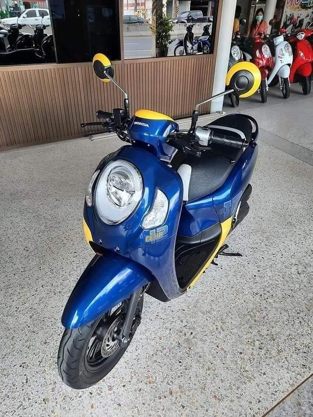 Honda Scoopy (smart key) 5