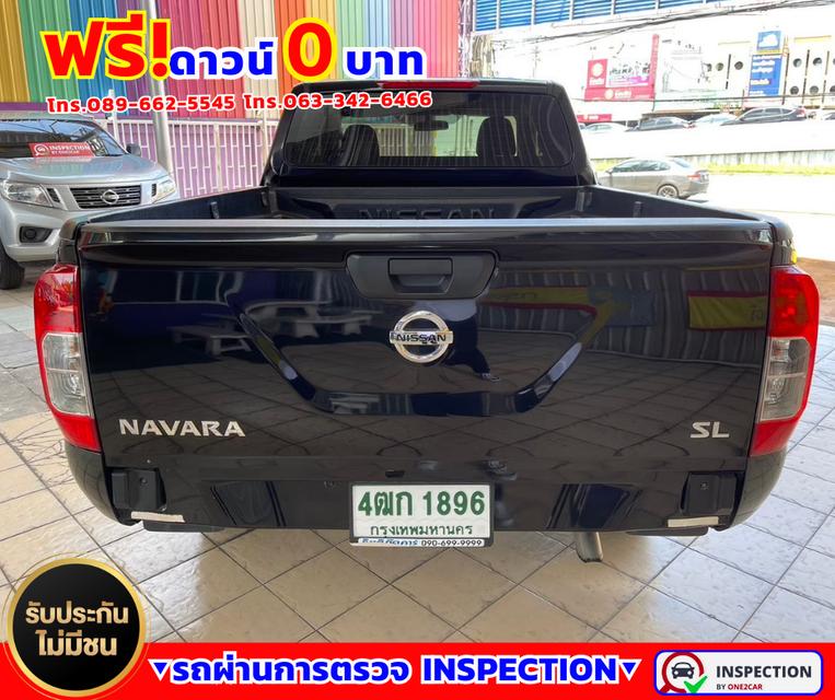 🚗Nissan Navara 2.5 KING CAB SL 5