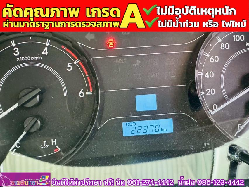 TOYOTA Hilux Revo Doublecab 2.4 Entry Z edition AUTO ปี 2024 11