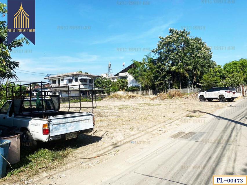 ขายที่ดิน ซอยสวนผัก 29 ตลิ่งชัน กรุงเทพมหานคร เดินทางสะดวก  ใกล้ MRT 10