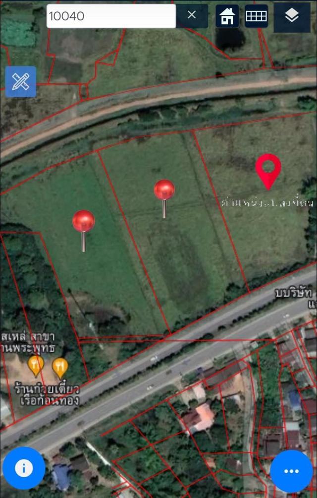 ที่ดินขนาด5.94 ไร่ จ.นครราชสีมา 3