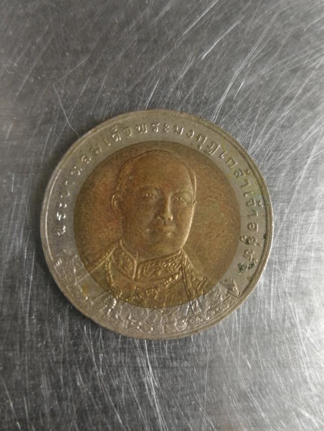 เงินเหรียญ 10รุ่น​เก่า