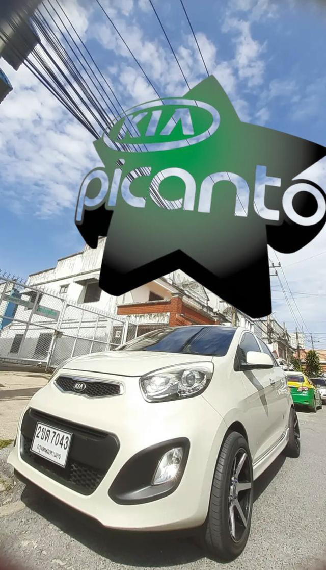 2013 Kai picanto 1.2  Auto 5ประตู EX TOP ราคา 130000 17