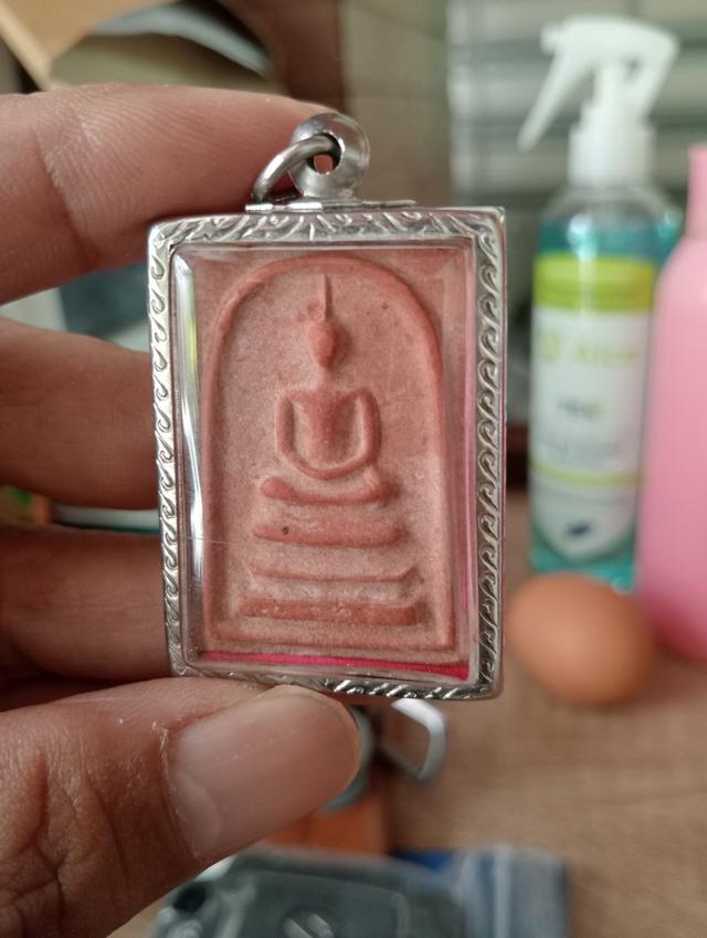พระสมเด็จพระธาตุปี18