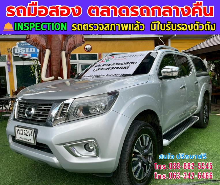 🚗ปี2020 Nissan NP 300 Navara 2.5 Double Cab VL 4WD. 🚗รุ่นท็อปสุด ขับเคลื่อน 4 ล้อ 🚗ไมล์แท้ 16x,xxx กม. 🚗เกียร์ออโต้ 4x4 🚗เครื่องดีเซล