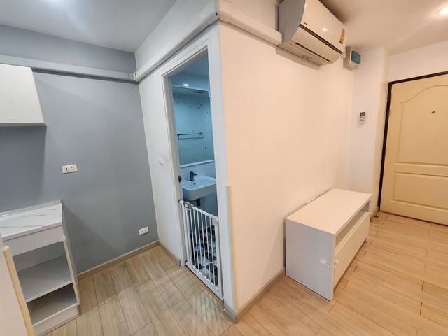 เดอะเพนท์พาเลท (The Paint Palette) ถนนงามวงศ์วาน ซอย 18 ต.บางเขน อ.เมือง จ.นนทบุรี 4