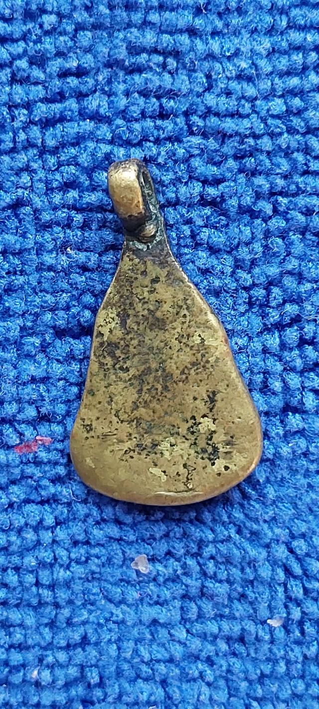 เหรียญจอบเล็กหลวงพ่อเพชร พิจิตร รูปที่ 2