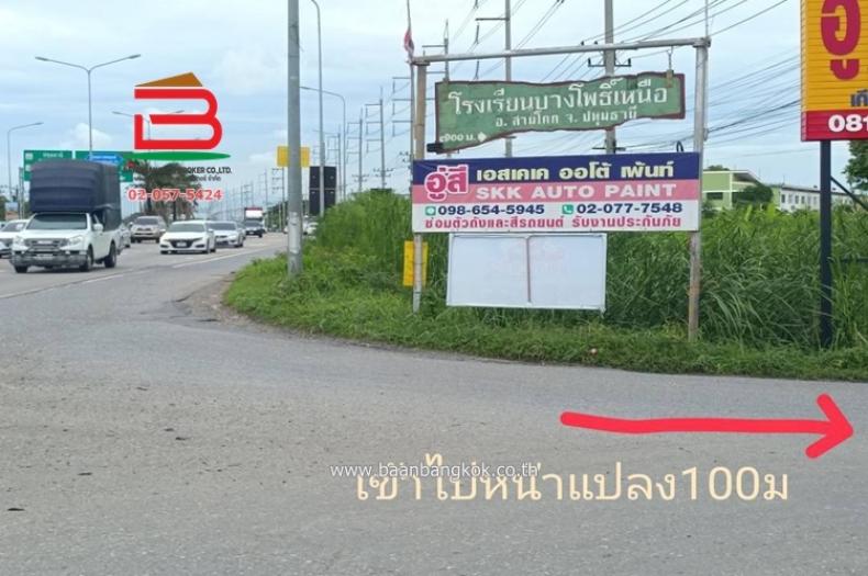 ที่ดินเปล่า ซอยเลียบคลองบางโพธิ์เหนือ (แยกสันติสุข) เนื้อที่ 212 ตารางวา ใกล้แม็คโครปทุมธานี ตำบลบ้านฉาง อำเภอเมืองปทุมธานี จังหวัดปทุมธานี 8