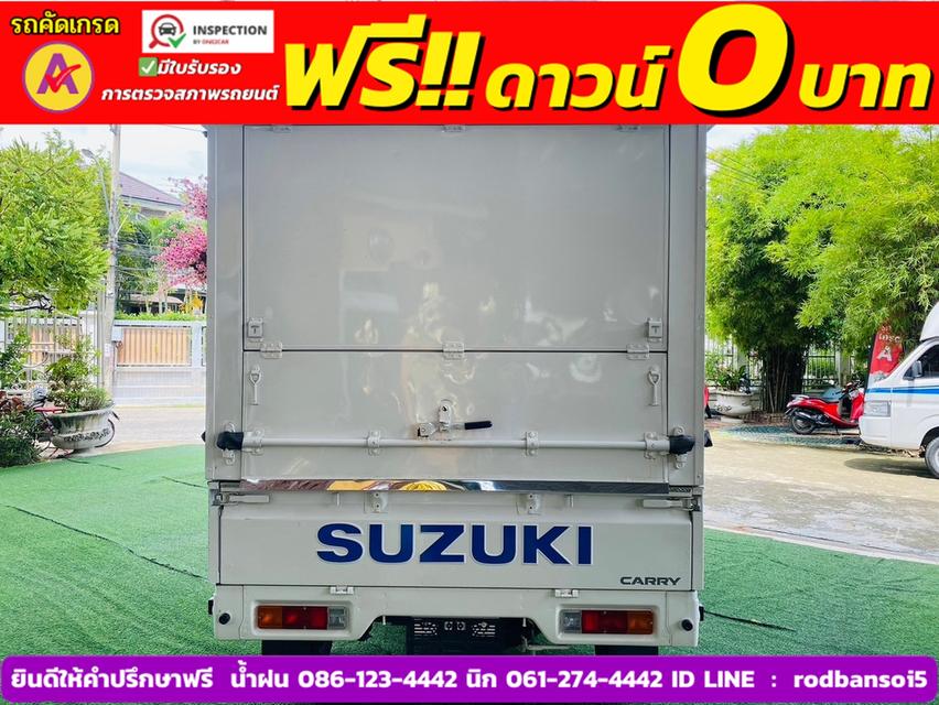 SUZUKI CARRY 1.5 L ปี 2023 10