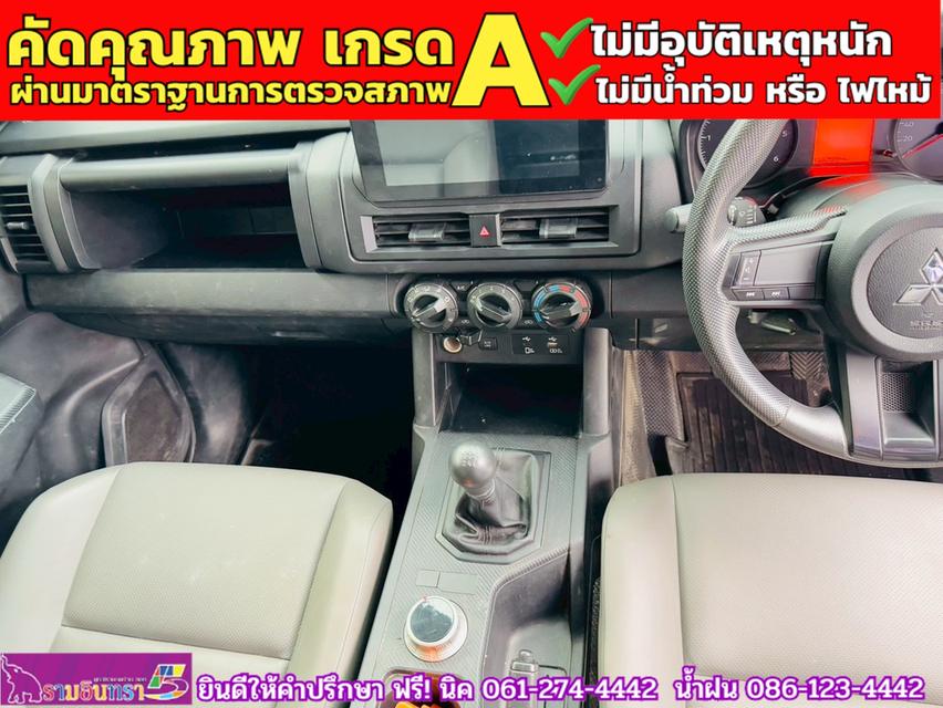 Mitsubishi Triton Single Cab 2.4 PRO 4WD MT ปี 2025 13