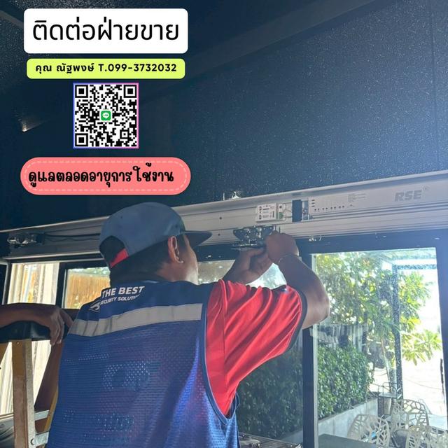ประตูออโต้ชลบุรี พัทยา ประตูรีโมท มอเตอร์ประตู 099-3732032 ประตูไฟฟ้า ประตูเลื่อนออโต้ 6