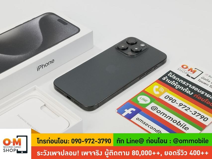 ขาย/แลก iPhone 15 Pro Max 256GB Black Titanium ศูนย์ไทย สวยมาก สุขภาพแบต 100% แท้ ครบกล่อง เพียง 42,900 บาท 1