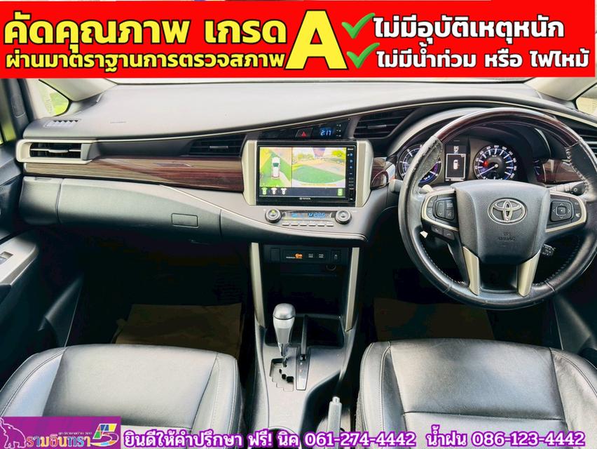 TOYOTA INNOVA CRYSTA 2.8 Premium ปี 2021