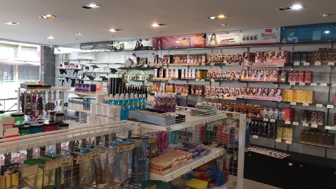 เซ้งร้านจำหน่ายอุปกรณ์เสริมสวยติดถนนใหญ่รามคำแหง 7