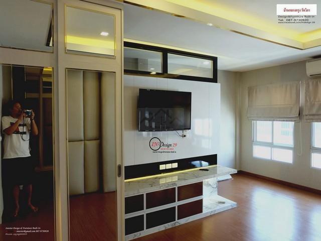 ขายทาวน์โฮม 3 ชั้น 21 ตรว. บ้านกลางกรุง เดอะรอยัล เวียนนา ถ.รัชดาภิเษก ใกล้ทางด่วนศรีรัช 3