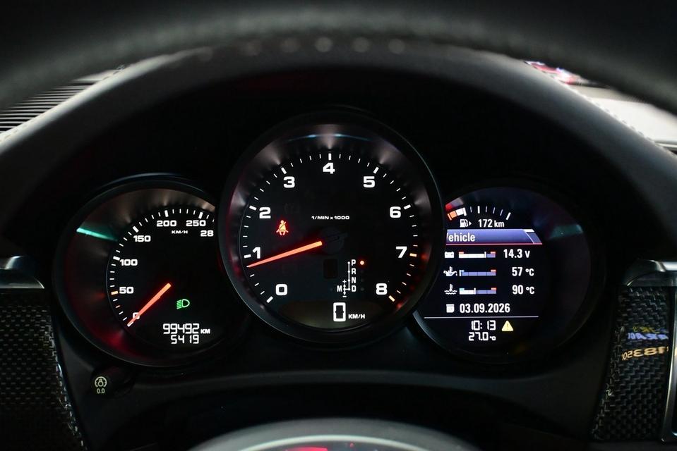 (แจ้งรหัสรถ JRS4060) 🚘 PORSCHE MACAN🤍 สีขาว | ปี 2015 รูปที่ 20