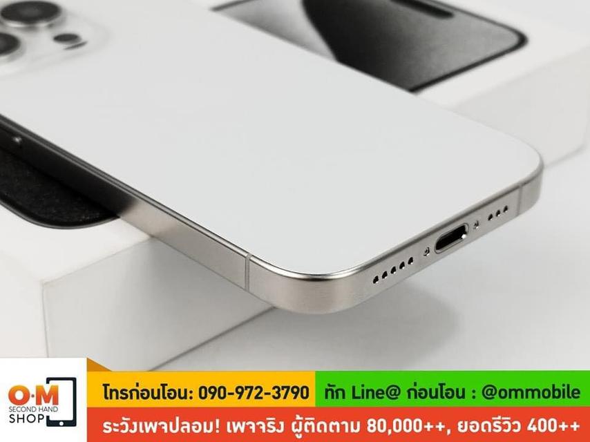 ขาย/แลก iPhone 15 Pro 128GB White Titanium ศูนย์ไทย ประกันศูนย์ สภาพสวยมาก สุขภาพแบต 100% ครบกล่อง เพียง 35,900 บาท  6