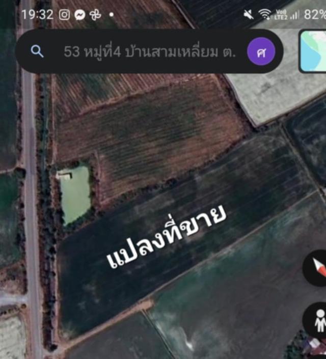 ที่ดิน 8 ไร่ ติดถนนหมู่บ้าน มีทางเข้าออกถนนมาลัยแมน 2