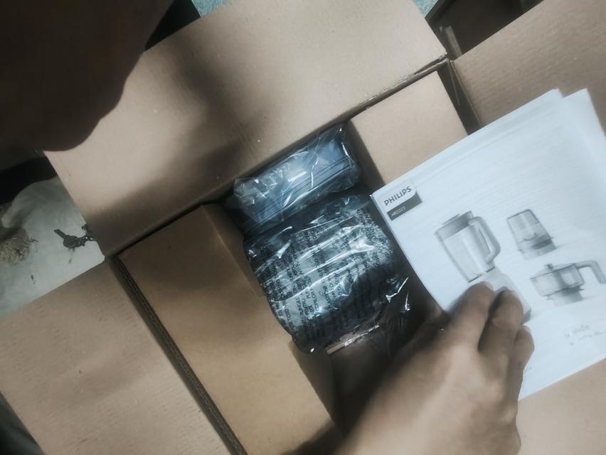 เครื่องปั่น 2