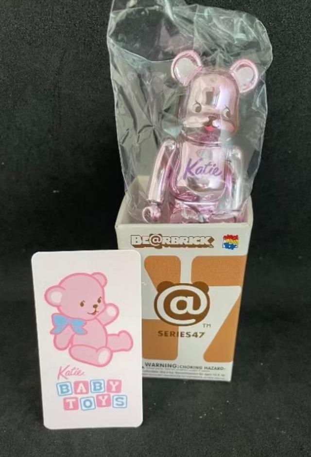 ส่งต่อ Bearbrick ตัวซีเคร็ท 1