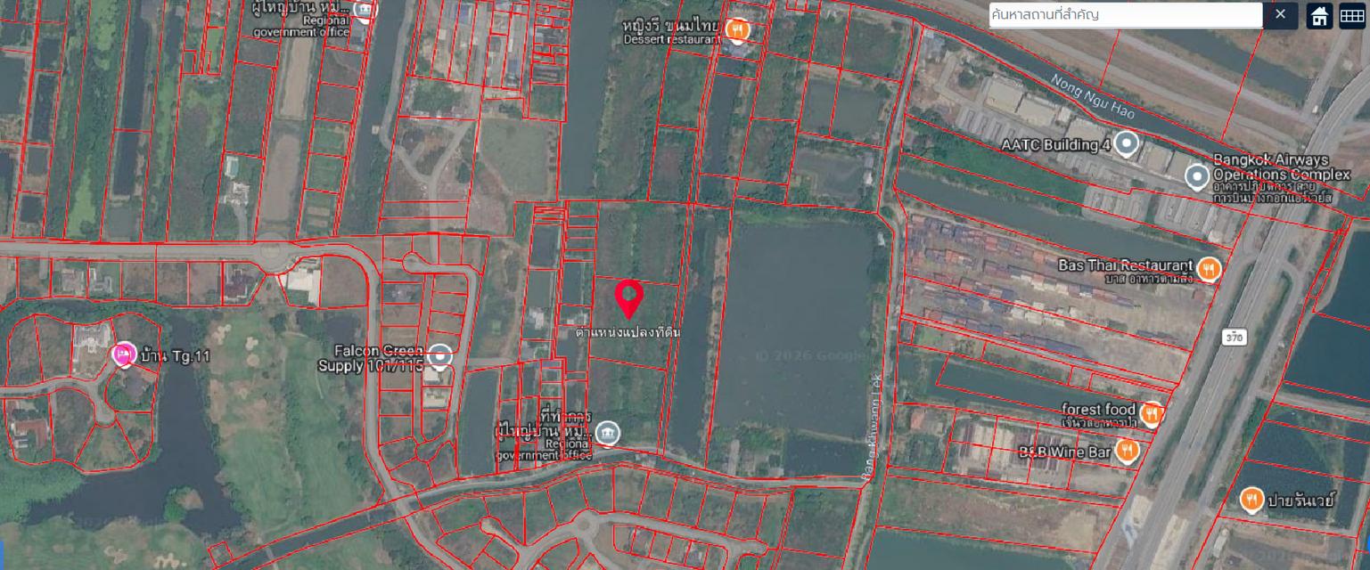ขายที่ดิน ทำเลทอง 10 ไร่ 4