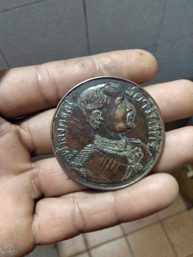 พระเครื่องเหรียญร.5สวยๆ