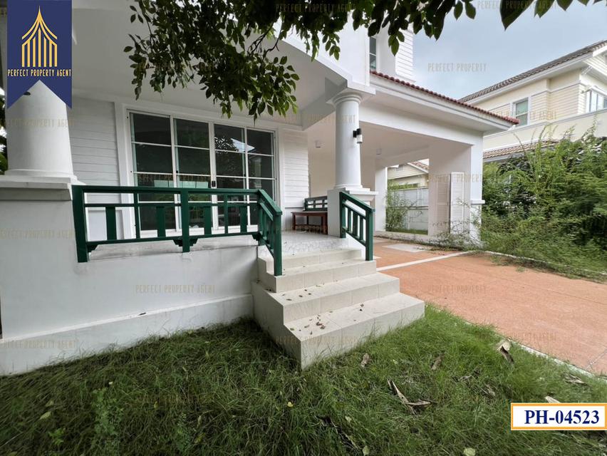 ขาย บ้านเดี่ยว มัณฑนา 1 อ่อนนุช วงแหวน ประเวศ แลนด์แอนด์เฮ้าส์ 4