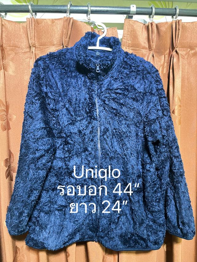 Uniqlo แท้ ตัวล่ะ 100