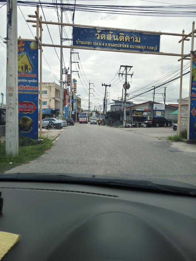 ขายที่ดินหนองปลาไหล 6 ไร่ บางละมุง จ.ชลบุรี ใกล้ครัวป้าบุญ5 6