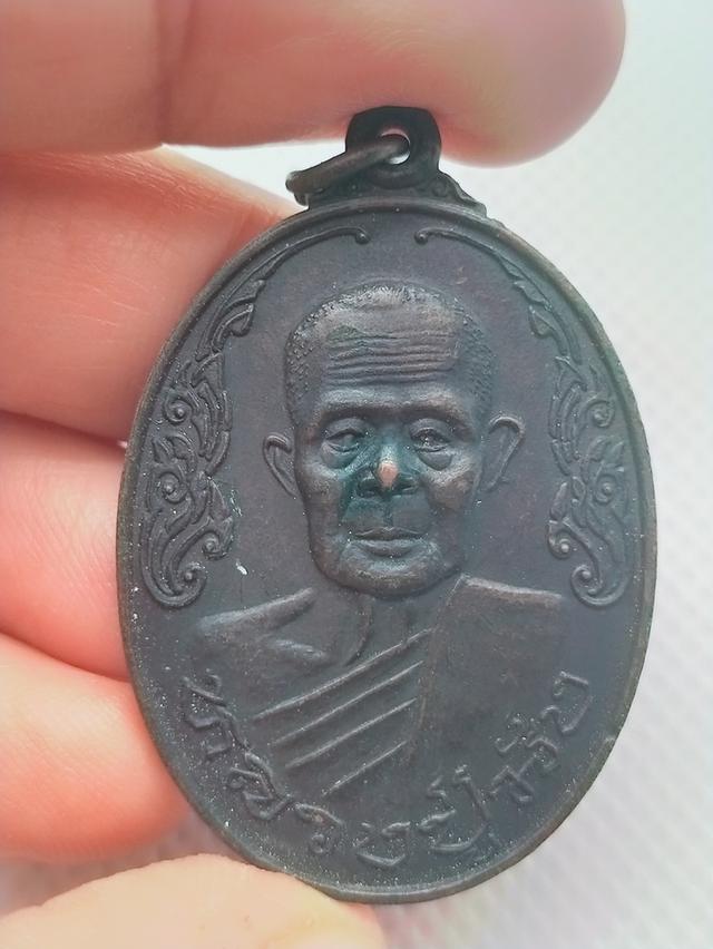 093 หลวงปู่มัง วัดเทพกุญชร 4