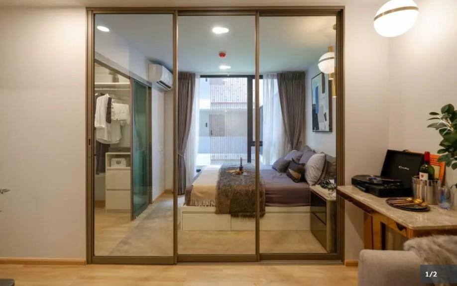 ขายห้องที่คอนโด Esque Sukhumvit 101/1 14