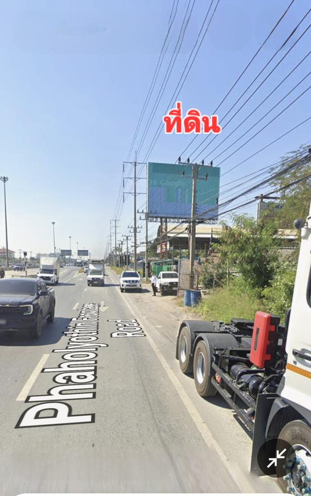 ขายที่ดินติดถนนพหลโยธิน อ. วังน้อย  จ. อยุธยา 4