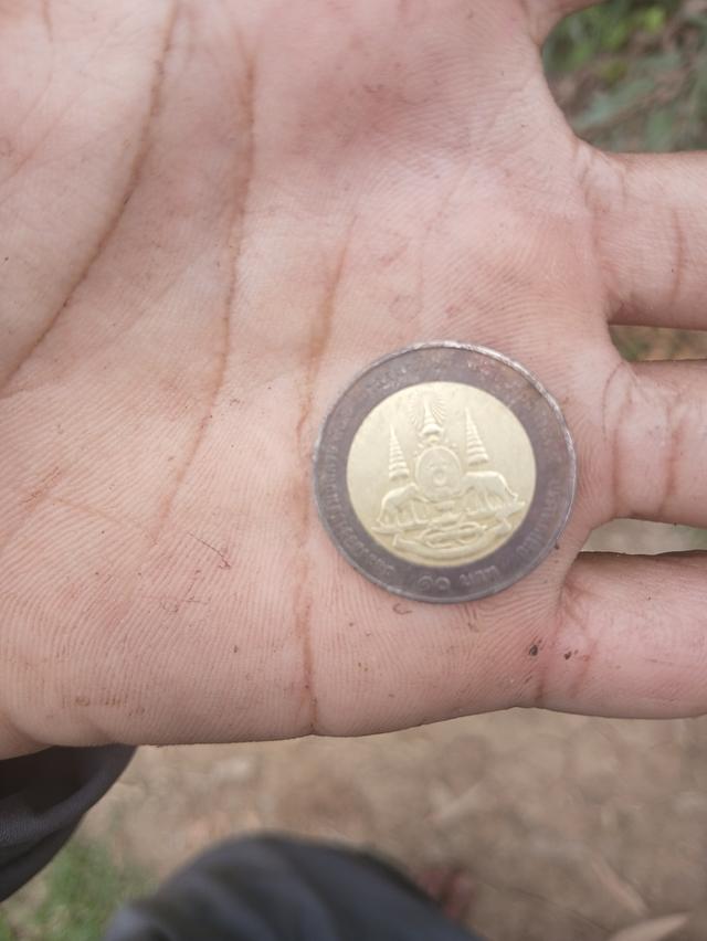 เหรี่ยน10 บาท ร.9 ปี2539