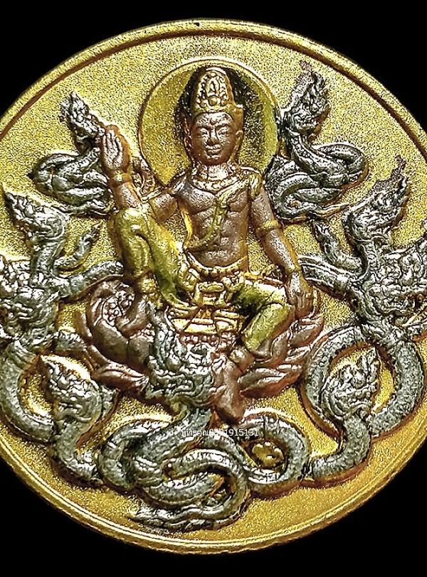 จตุคามรามเทพ รุ่นพระบารมี ร่มไทร ศาลหลักเมืองนครศรีธรรมราช ปี2550