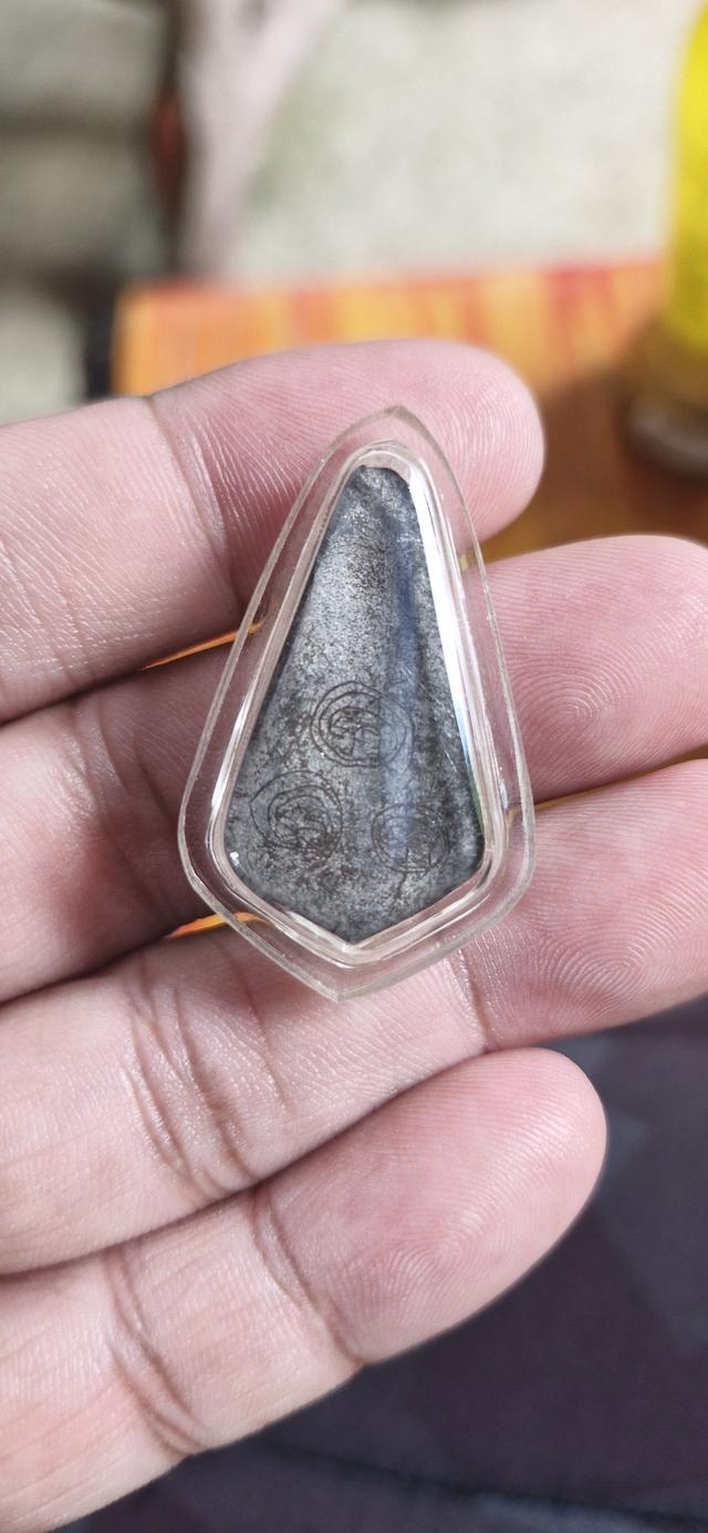 เหรียญหล่อก้นแมลงสาบ​ ตะกั่ว 2
