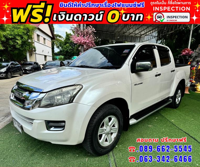 ปี2014 Isuzu D-Max 3.0 CAB-4 Hi-Lander Z-Prestige 2