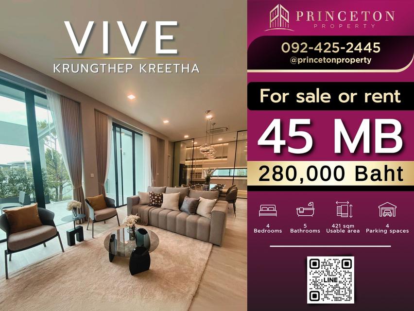 Luxury House For Sale VIVE Krungthep Kreetha Next To Wellington School 1