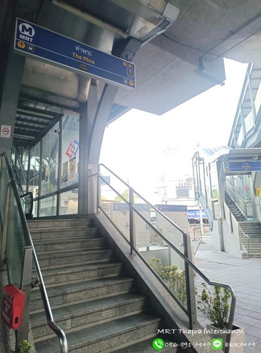 ขายด่วน!!! คอนโดเดอะ พาร์คแลนด์ เพชรเกษม- ท่าพระ สถานีรถไฟฟ้าท่าพระ อินเตอร์เชนจ์ 14