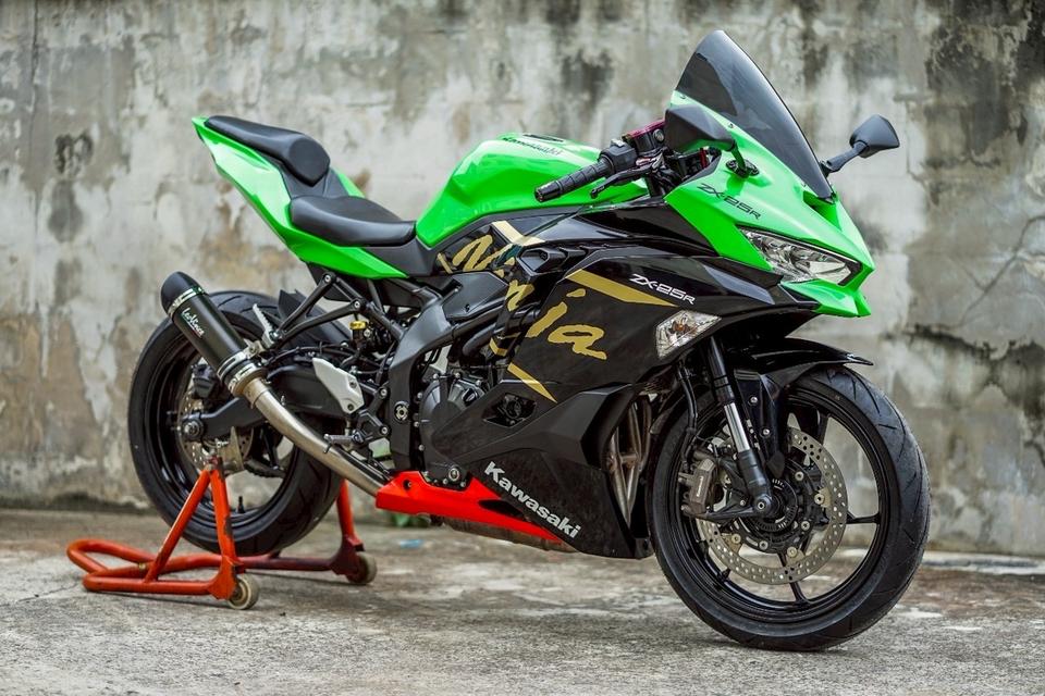 Zx25r
