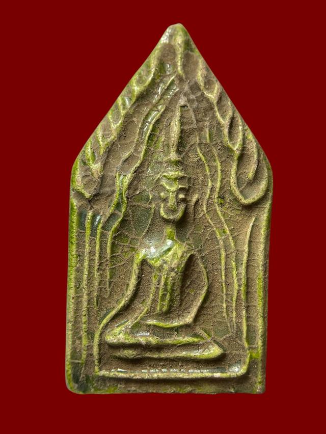 พระขุนแผน