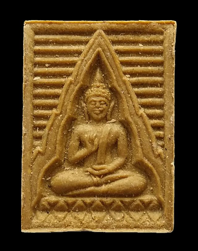 พระผงของขวัญ รุ่น 6 หลังพระไตรปิฎก เนื้อฟักทอง วัดปากน้ำ จ.กรุงเทพฯ ปี 2532