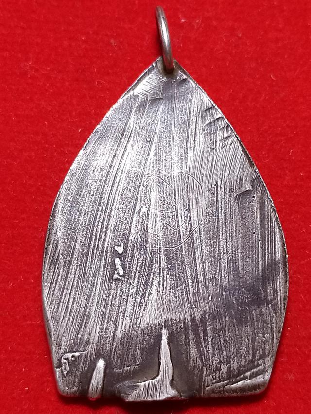 เหรียญหล่อโบราณเจ้าสัวหลวงปู่บุญวัดกลางบางแก้วรุ่นแรก(เนื้อเงิน) รูปที่ 2