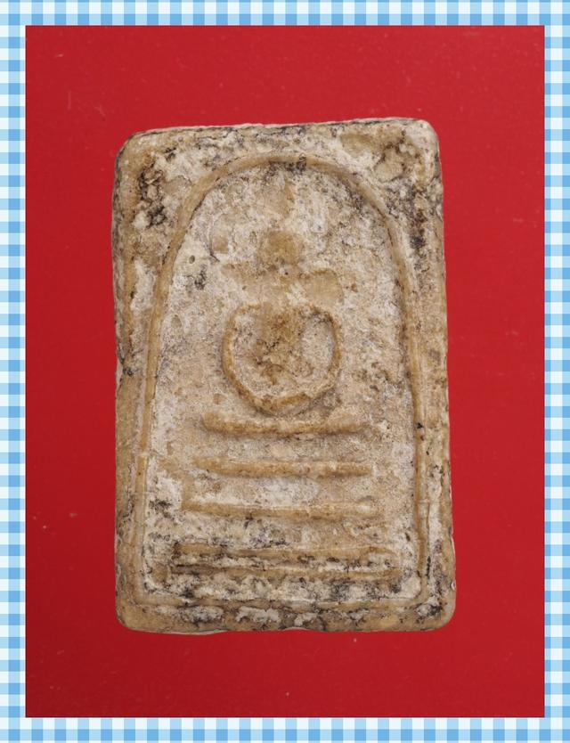 s53.พระสมเด็จ พระเบญจภาคี พระเครื่อง